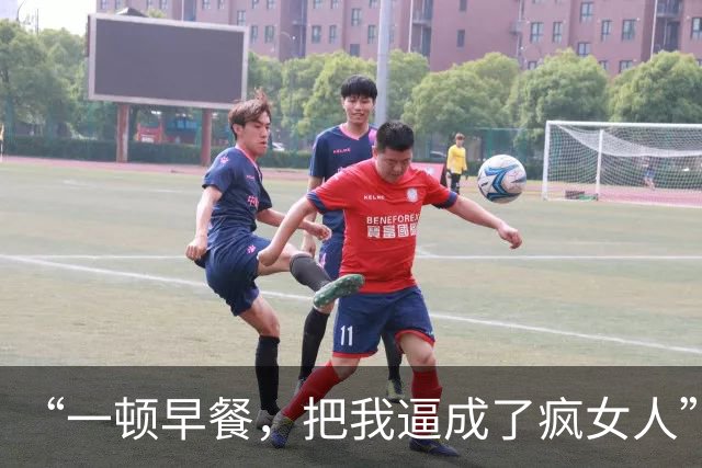 “一顿早餐，把我逼成了疯女人”，宝妈崩溃视频，诠释了吃力不讨好