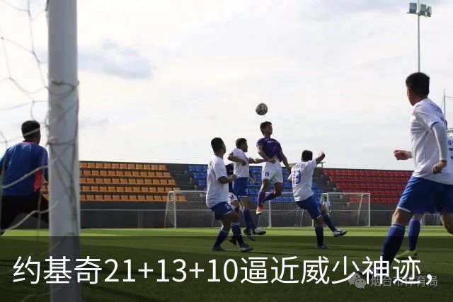 约基奇21+13+10逼近威少神迹，穆雷轰5记三分，掘金送鹈鹕8连败
