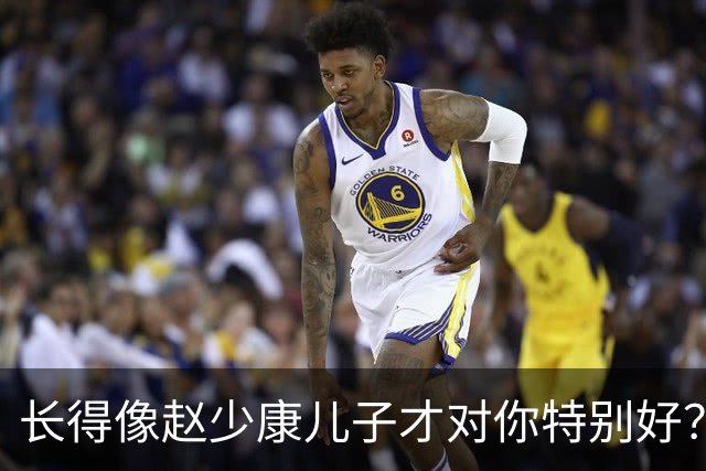 长得像赵少康儿子才对你特别好？ 沈伯洋回应了