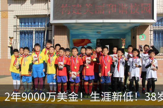 2年9000万美金！生涯新低！38岁杜兰特打养生篮球，火箭该起飞了